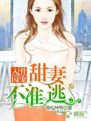 乐鱼手机app